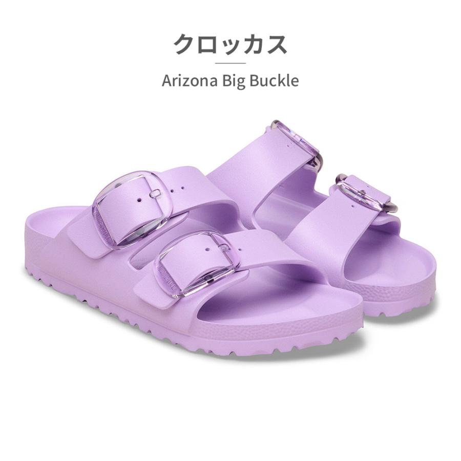 BIRKENSTOCK（ビルケンシュトック） サンダル メンズ レディース