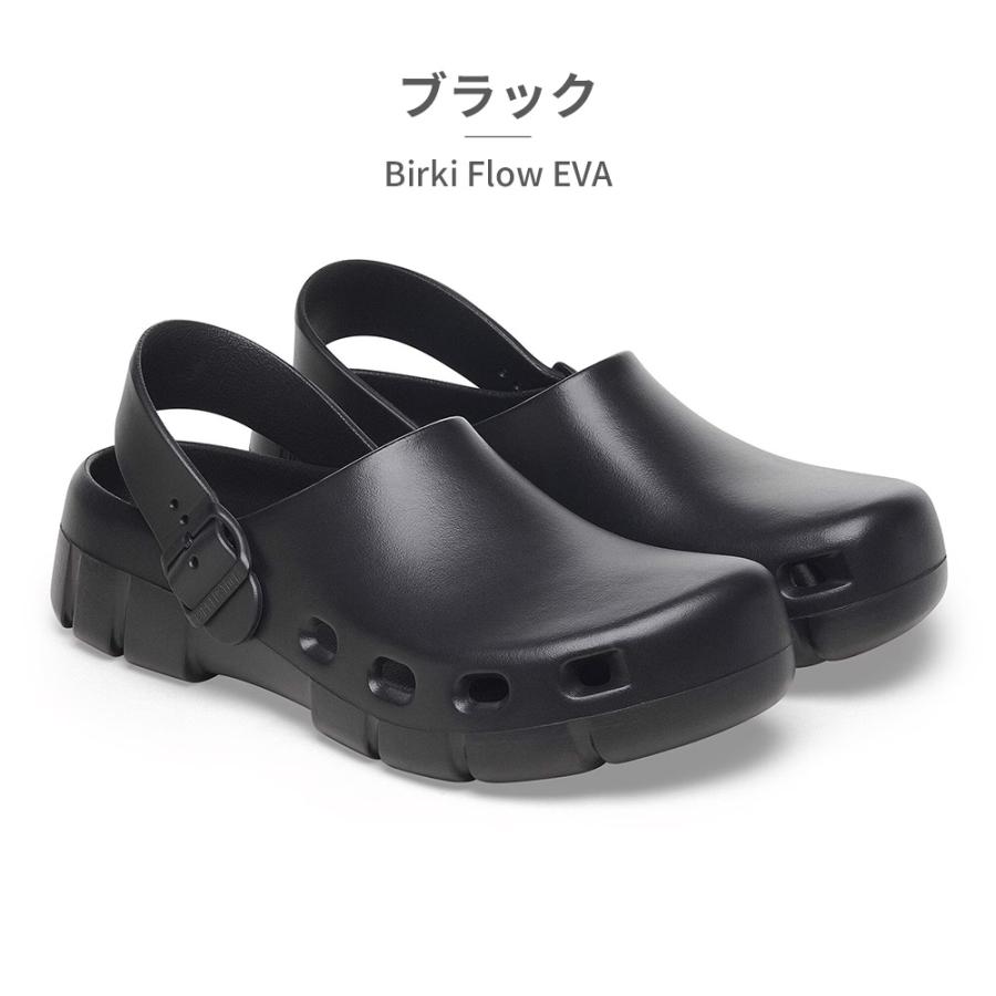 ム*ッ様 BIRKENSTOCK ウール クロッグサンダル 41 BIRKENSTOCK (SALE)BIRKENSTOCK(ビルケンシュトック)クロッグ
