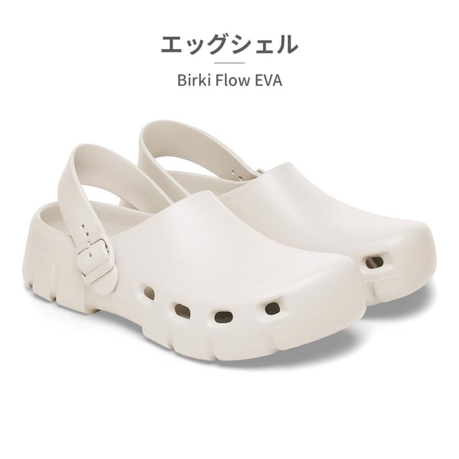 BIRKENSTOCK ビルケンシュトック 国内正規品 Birki Flow