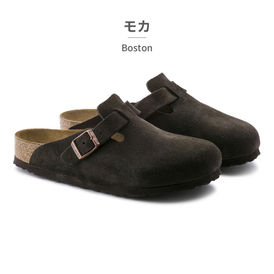 BIRKENSTOCK（ビルケンシュトック） サンダル ボストン 国内正規品