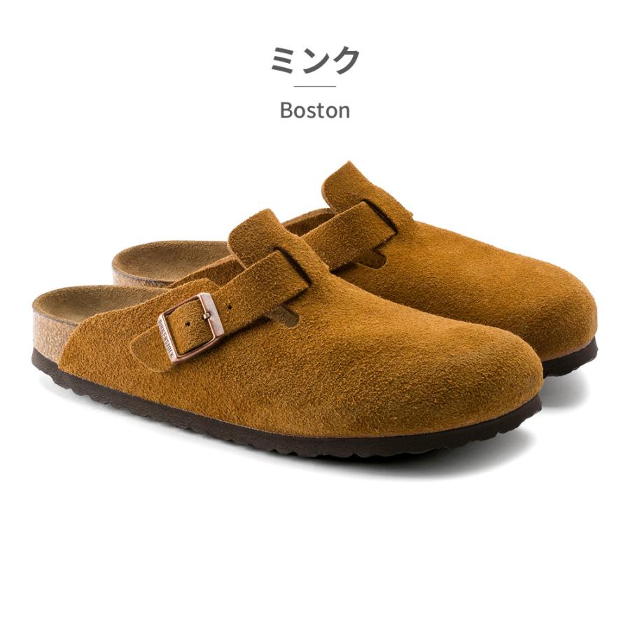 BIRKENSTOCK ビルケンシュトック サンダル ボストン 国内正規品