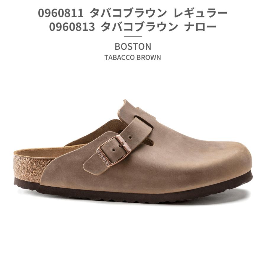 ビルケンシュトック サンダル ボストン 国内正規品 BIRKENSTOCK BOSTON メンズ レディース｜try-group｜14