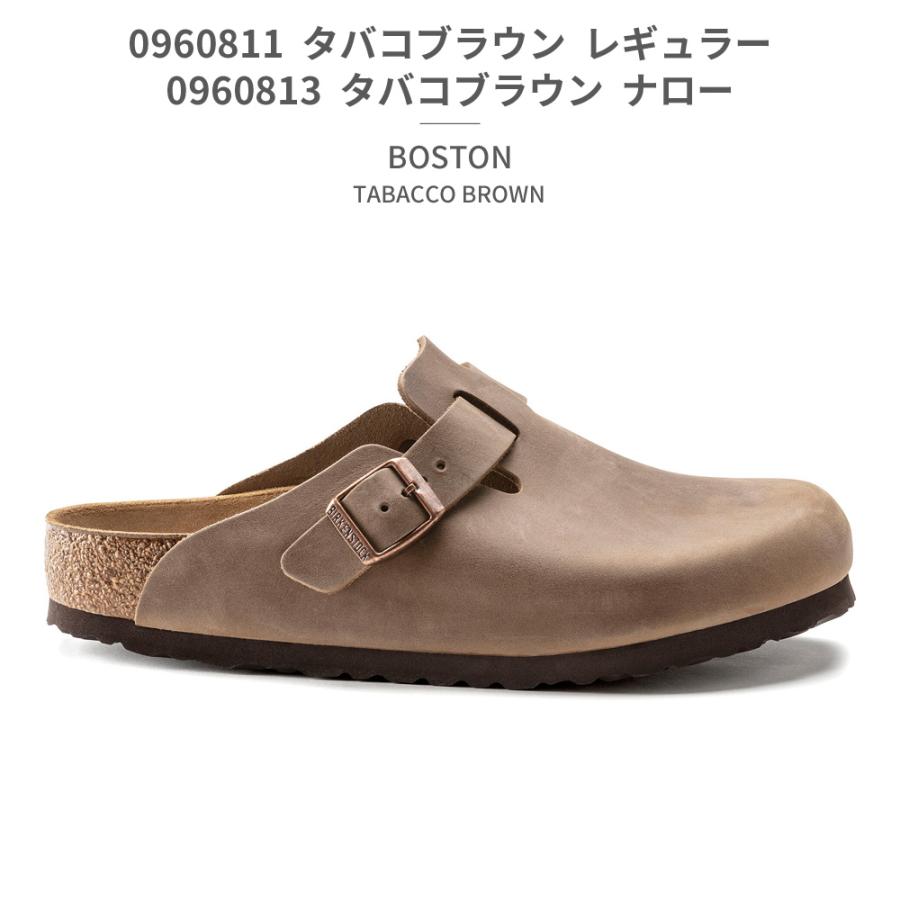 BIRKENSTOCK ビルケンシュトック BOSTON ボストン 国内正規品 BIRKENSTOCK ビルケンシュトック BOSTON ボストン 国内正規品