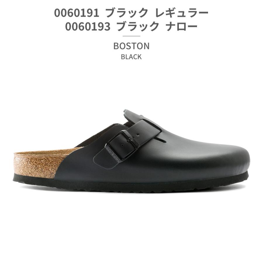 BIRKENSTOCK ビルケンシュトック BOSTON ボストン 国内正規品 BIRKENSTOCK ビルケンシュトック BOSTON ボストン 国内正規品