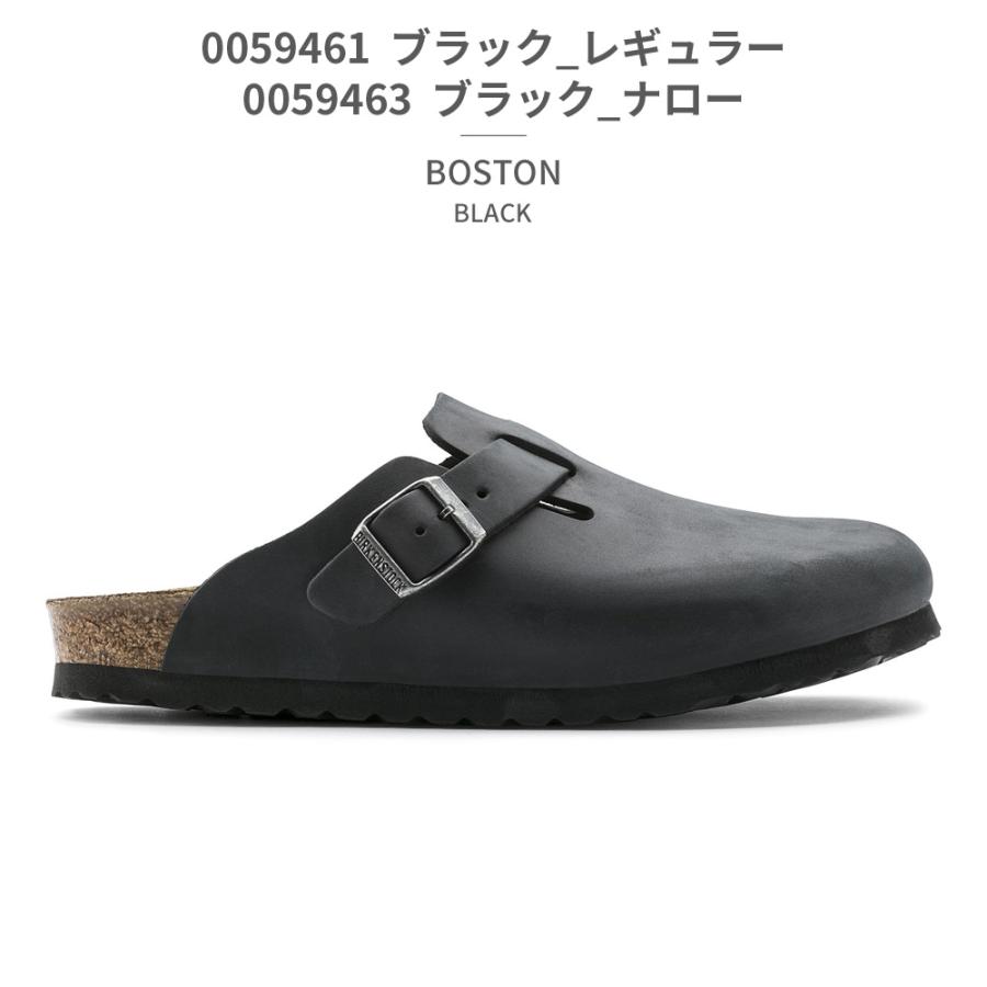 ビルケンシュトック ボストン 正規品 ビルケンシュトック ボストン BIRKENSTOCK BOSTON 059461 059463