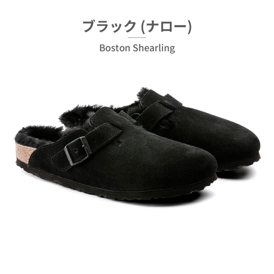 BIRKENSTOCK ビルケンシュトック コンフォート メンズ BIRKENSTOCK ビルケンシュトック コンフォート メンズ