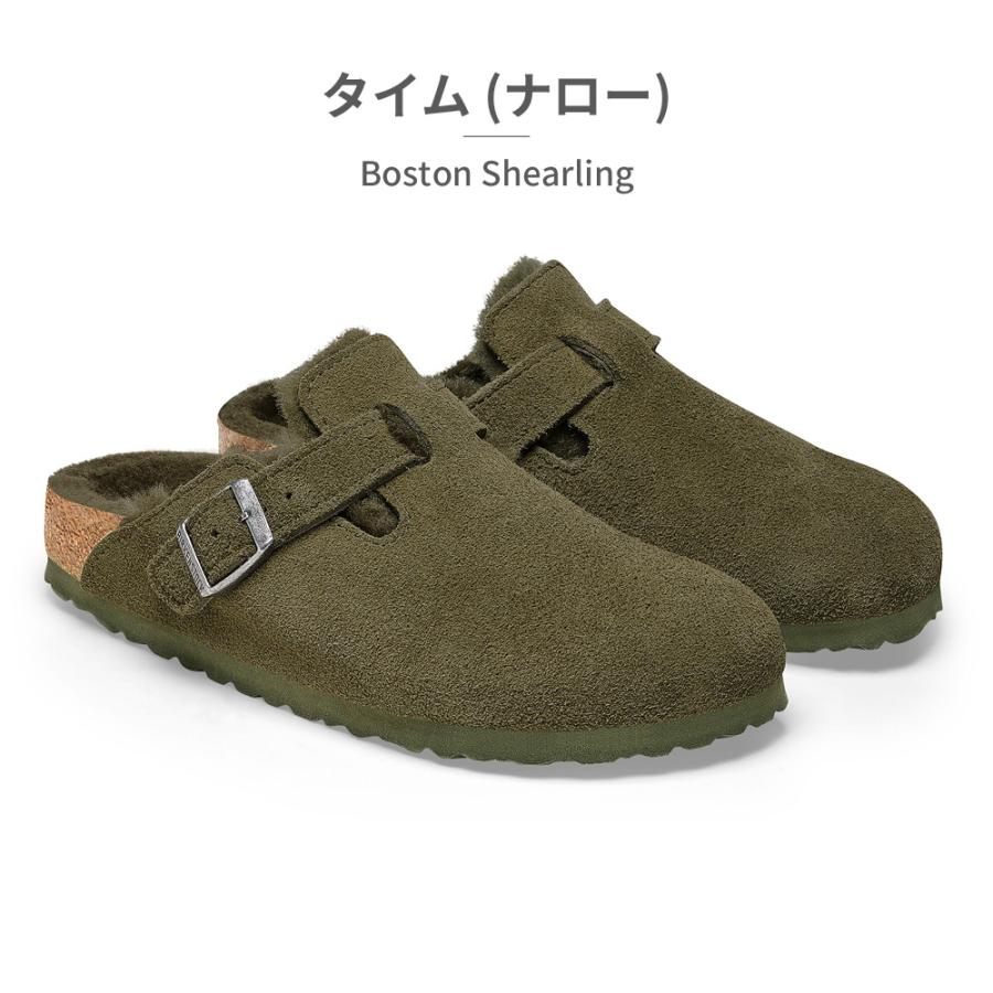 BIRKENSTOCK ビルケンシュトック コンフォート メンズ BIRKENSTOCK ビルケンシュトック コンフォート メンズ
