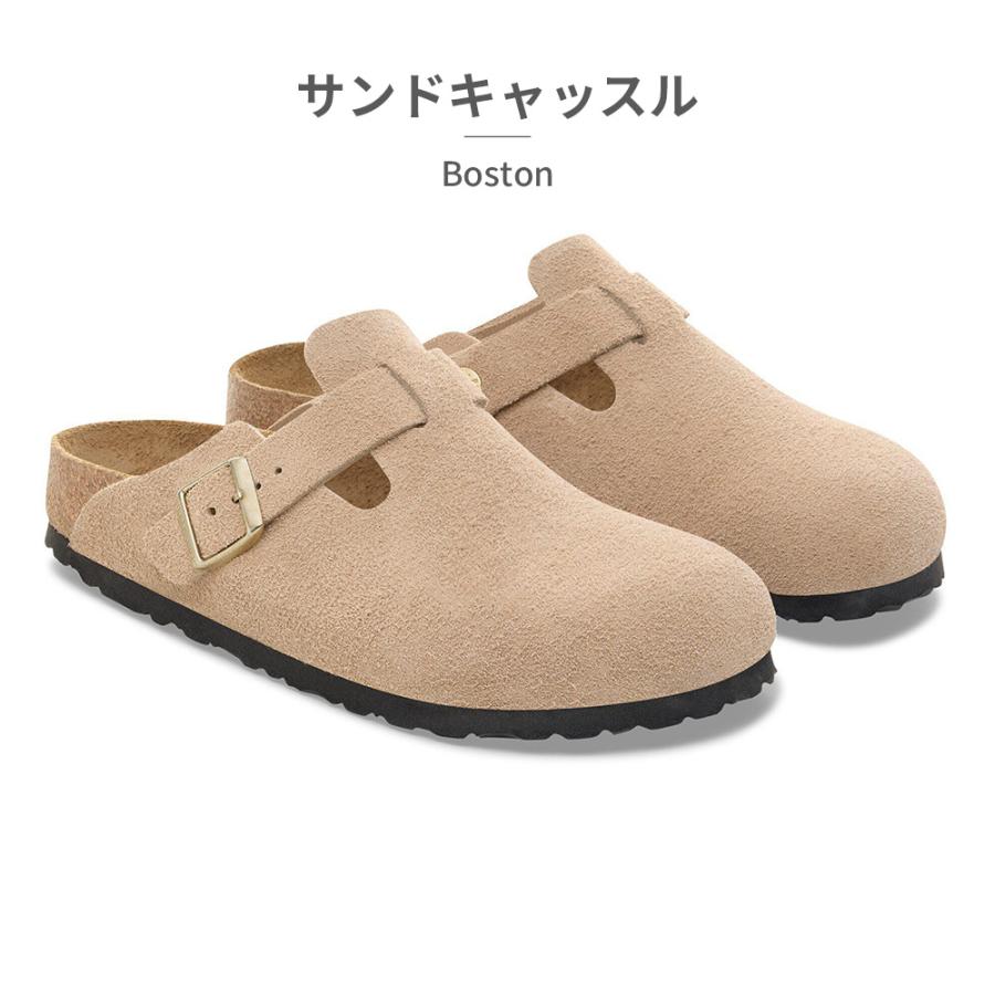 BIRKENSTOCK ビルケンシュトック ボストン 国内正規品 BOSTON トープ サボ サンダル メンズ レディース レギュラー ナローの画像