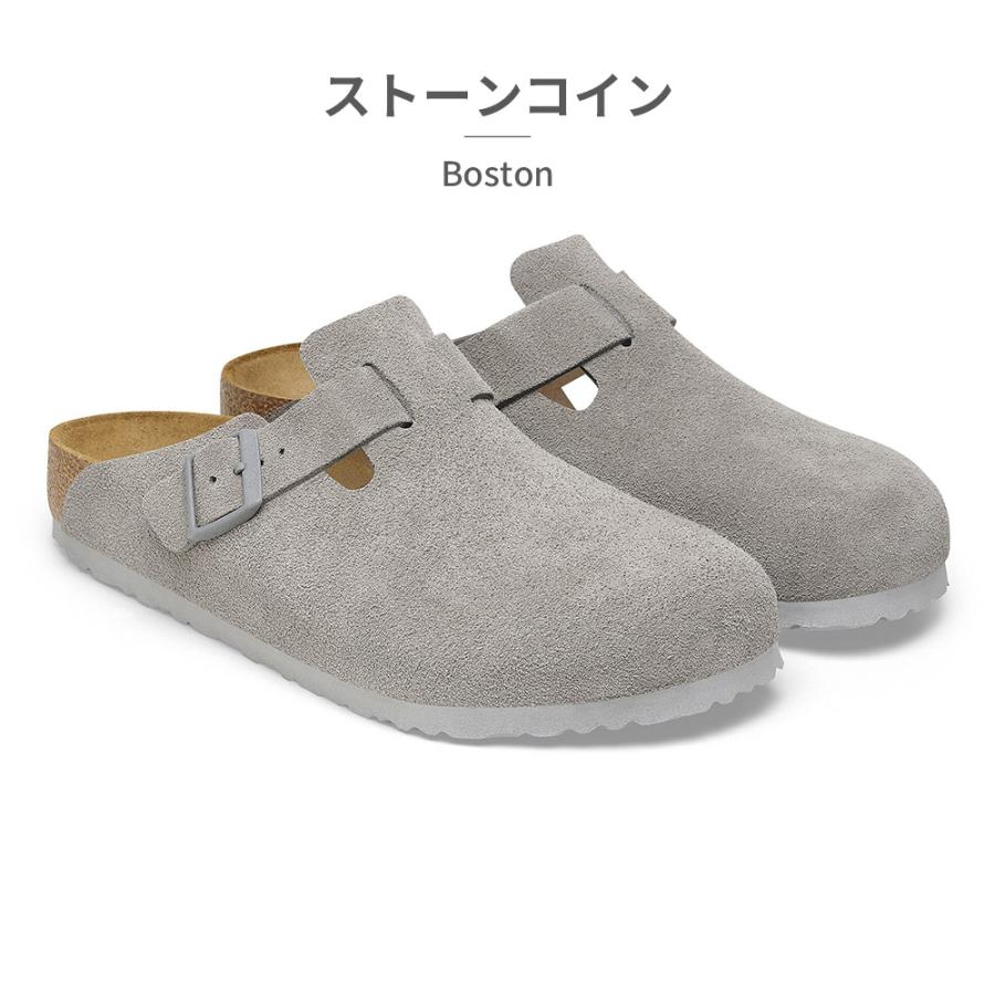 BIRKENSTOCK ビルケンシュトック ボストン 国内正規品 BOSTON トープ