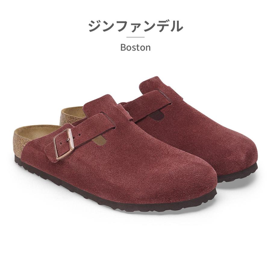 BIRKENSTOCK ビルケンシュトック BOSTON ボストン 再入荷 国内 BIRKENSTOCK ビルケンシュトック BOSTON ボストン 再入荷 国内