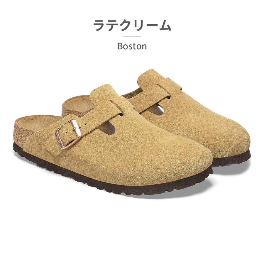 BIRKENSTOCK（ビルケンシュトック） ボストン 国内正規品 BOSTON