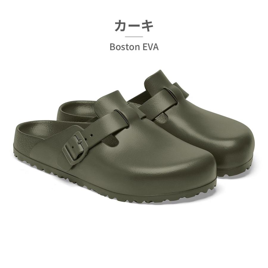 BIRKENSTOCK（ビルケンシュトック） BOSTON EVA ボストン 国内正規品
