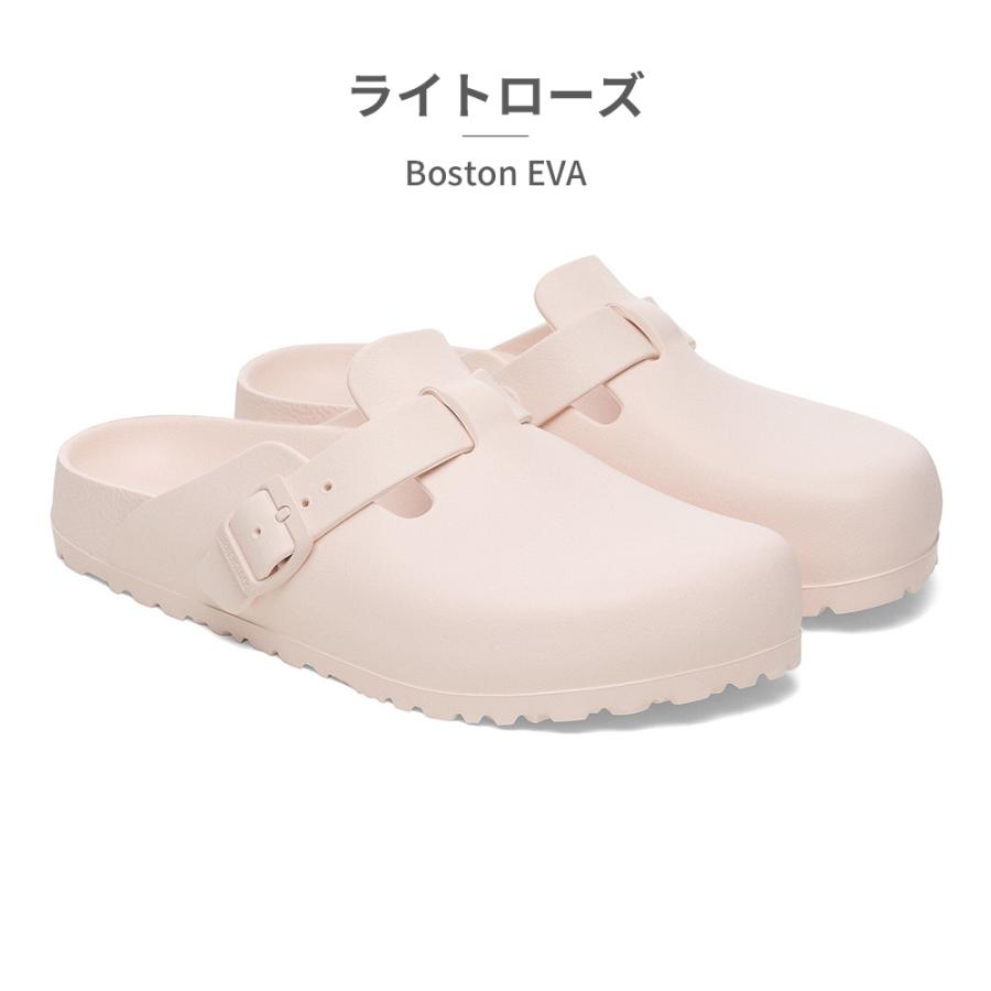 BIRKENSTOCK ビルケンシュトック BOSTON EVA ボストン 国内正規品 サンダル メンズ レディースの画像