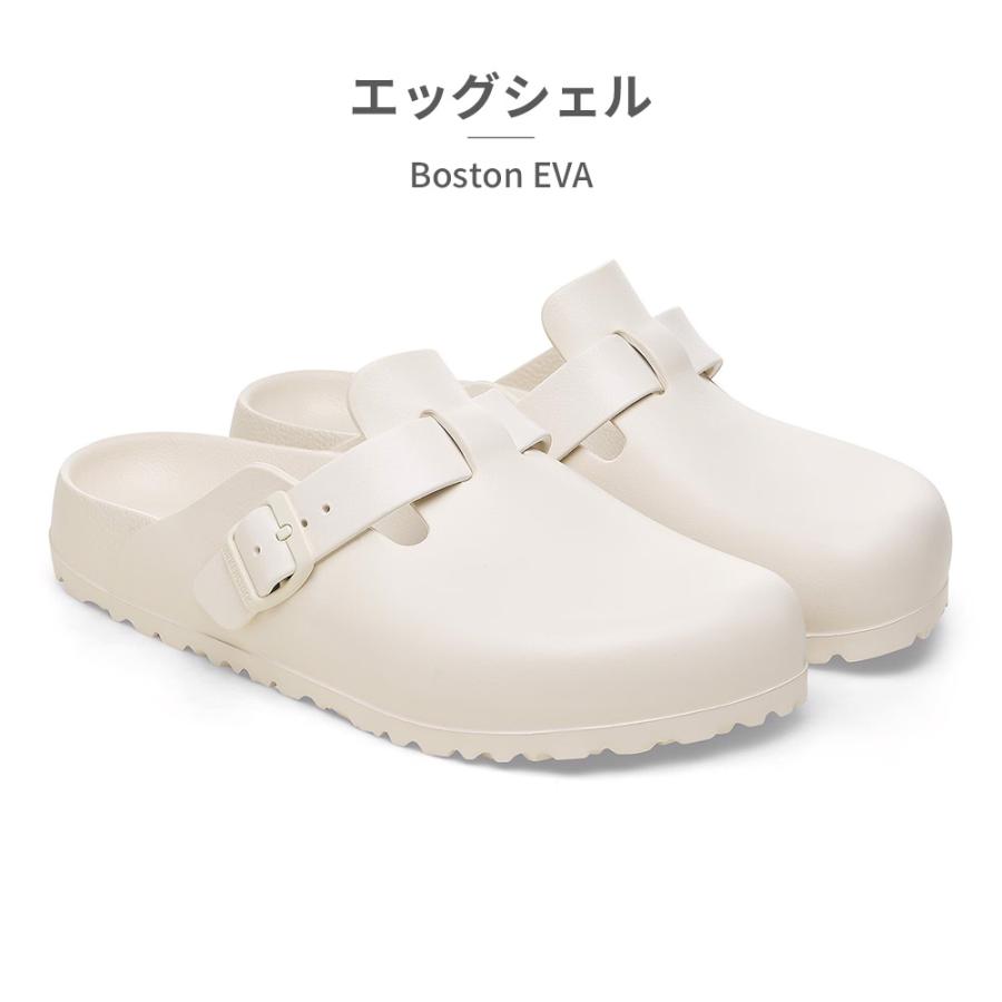BIRKENSTOCK（ビルケンシュトック） BOSTON EVA ボストン 国内正規品