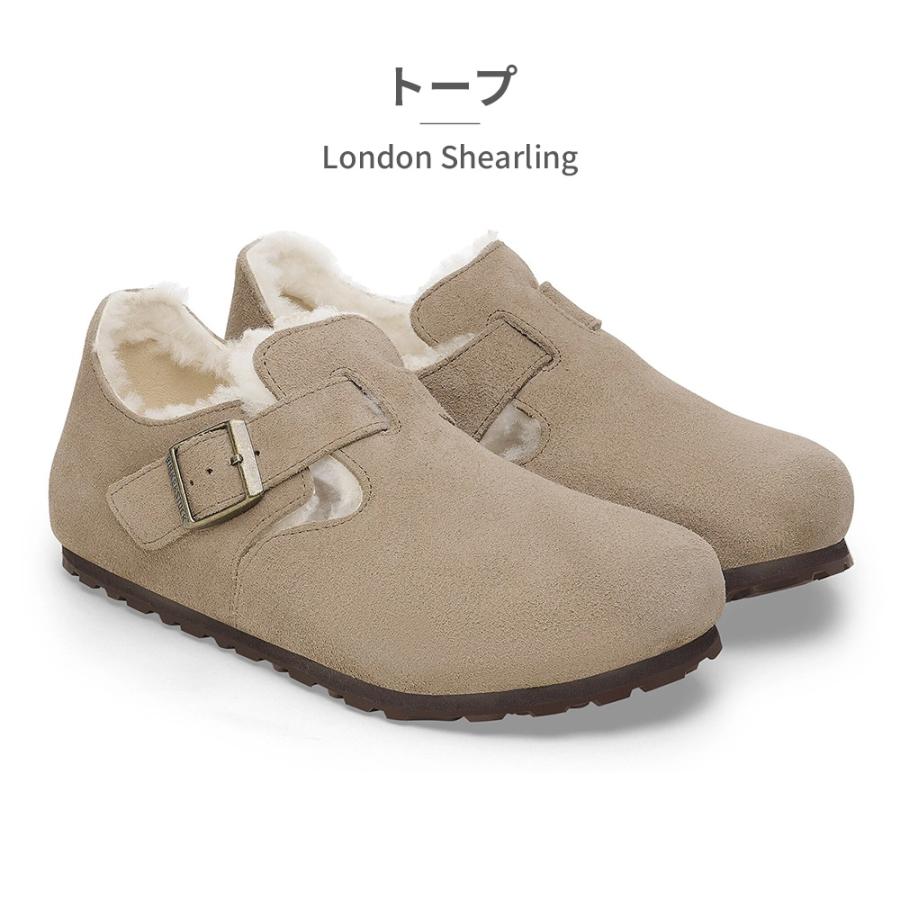 BIRKENSTOCK（ビルケンシュトック） スリッポン メンズ レディース
