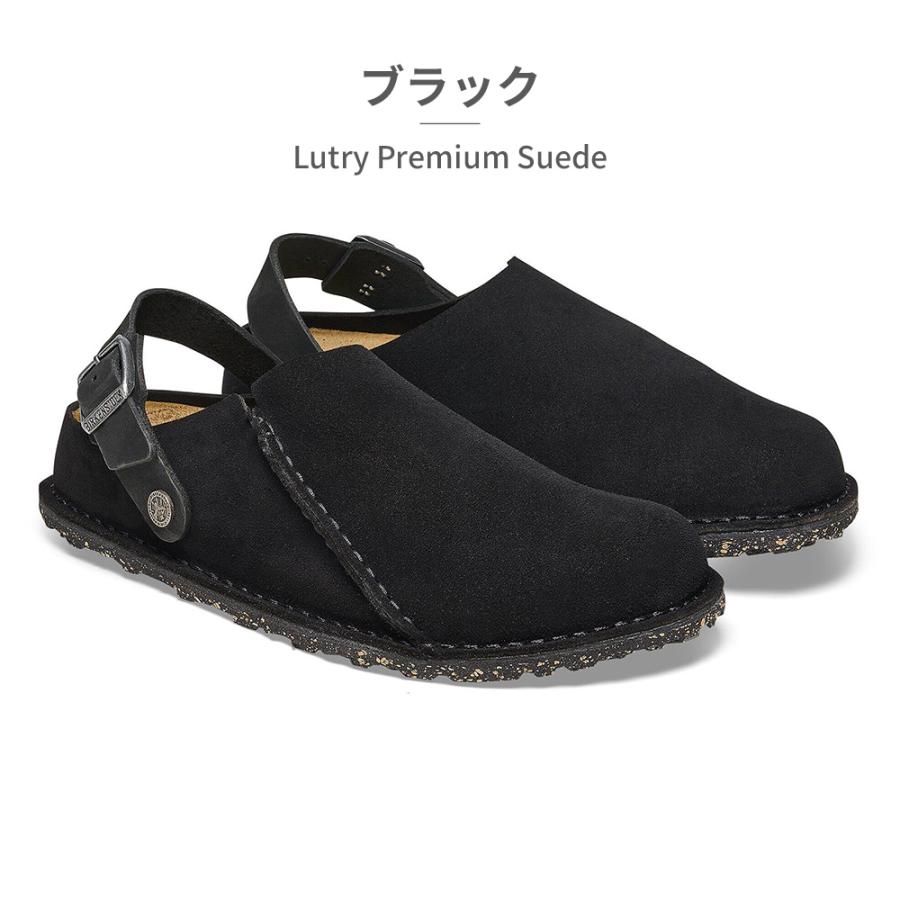 BIRKENSTOCK（ビルケンシュトック） サンダル メンズ レディース