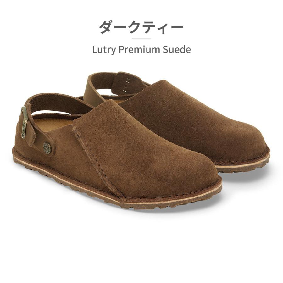 BIRKENSTOCK（ビルケンシュトック） サンダル メンズ レディース
