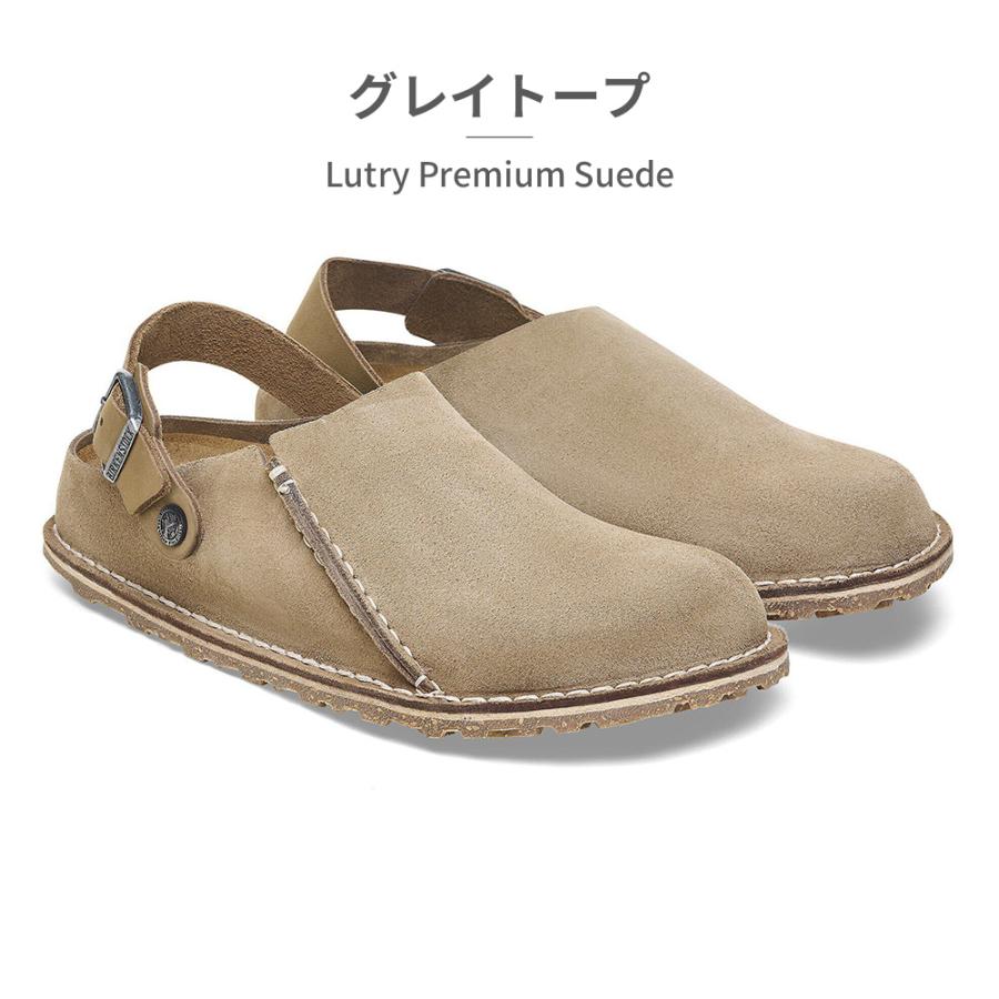BIRKENSTOCK（ビルケンシュトック） サンダル メンズ レディース