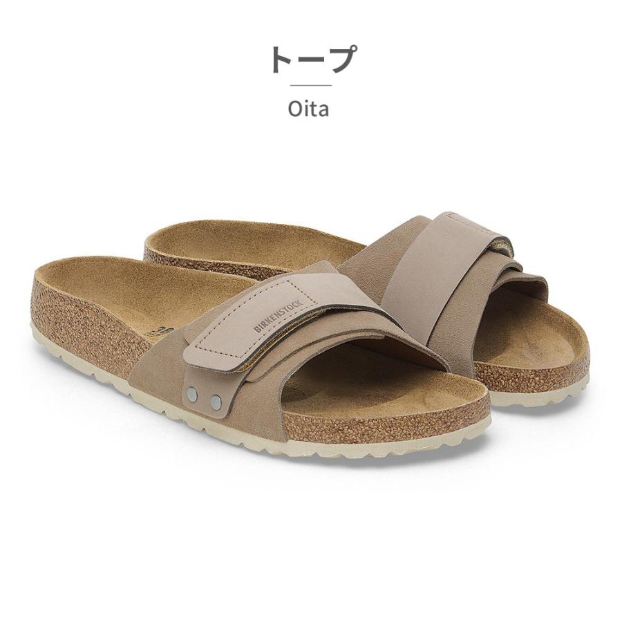 BIRKENSTOCK ビルケンシュトック　MONTREA サンダル BIRKENSTOCK（ビルケンシュトック） Oita オオイタ 大分 サンダル