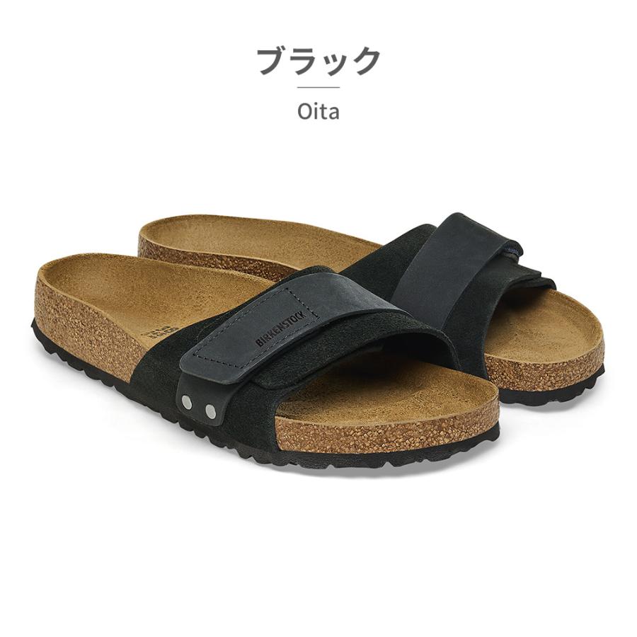 BIRKENSTOCK ビルケンシュトック Oita オオイタ 大分 サンダル メンズ レディース 1024226 1024200 2024春夏｜try-group｜08