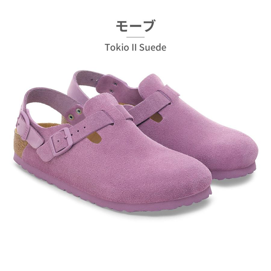 ビルケンシュトック BIRKENSTOCK 国内正規品 Tokio II Suede メンズ レディース トキオ2 東京 TOKYO 定番 Bostonからインスピレーションの画像