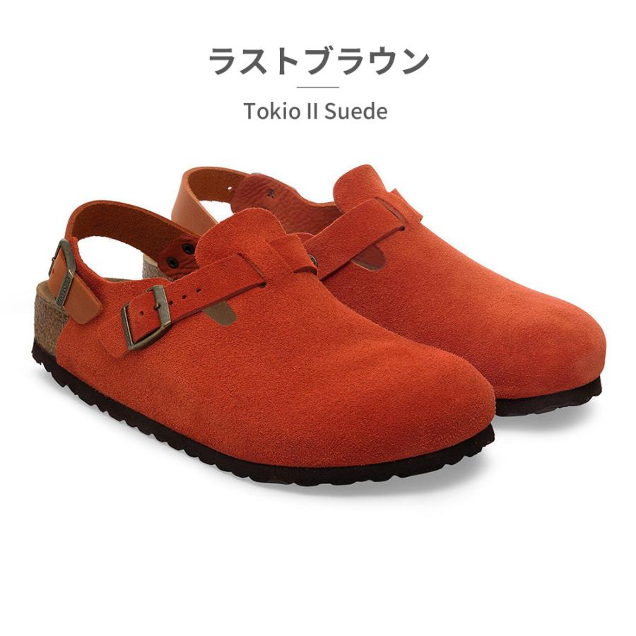 ビルケンシュトック BIRKENSTOCK 国内正規品 Tokio II Suede メンズ レディース トキオ2 東京 TOKYO 定番 Bostonからインスピレーションの画像