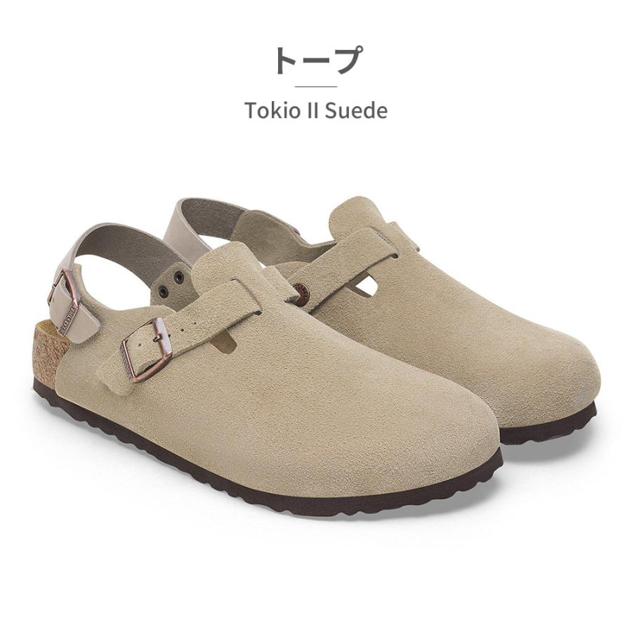 ビルケンシュトック BIRKENSTOCK 国内正規品 Tokio II Suede メンズ レディース トキオ2 東京 TOKYO 定番 Bostonからインスピレーションの画像