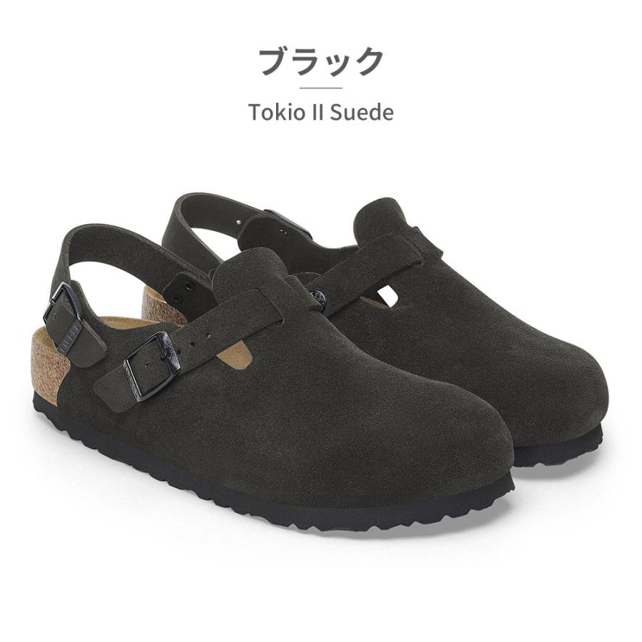 ビルケンシュトック BIRKENSTOCK 国内正規品 Tokio II Suede メンズ レディース トキオ2 東京 TOKYO 定番 Bostonからインスピレーションの画像