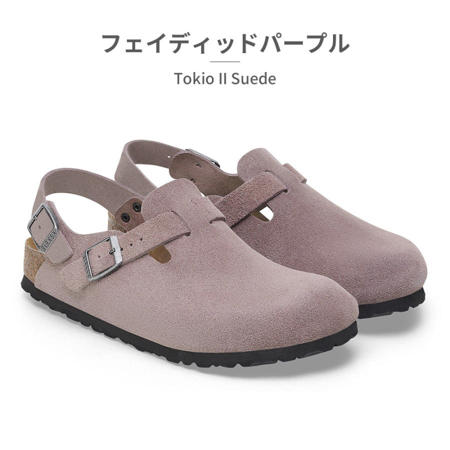 BIRKENSTOCK（ビルケンシュトック） 国内正規品 Tokio II Suede メンズ