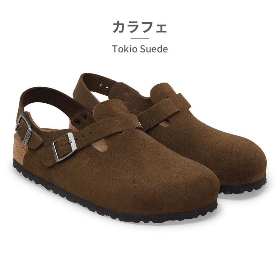 ビルケンシュトック　39 BIRKENSTOCK（ビルケンシュトック） 国内正規品 Tokio II Suede メンズ
