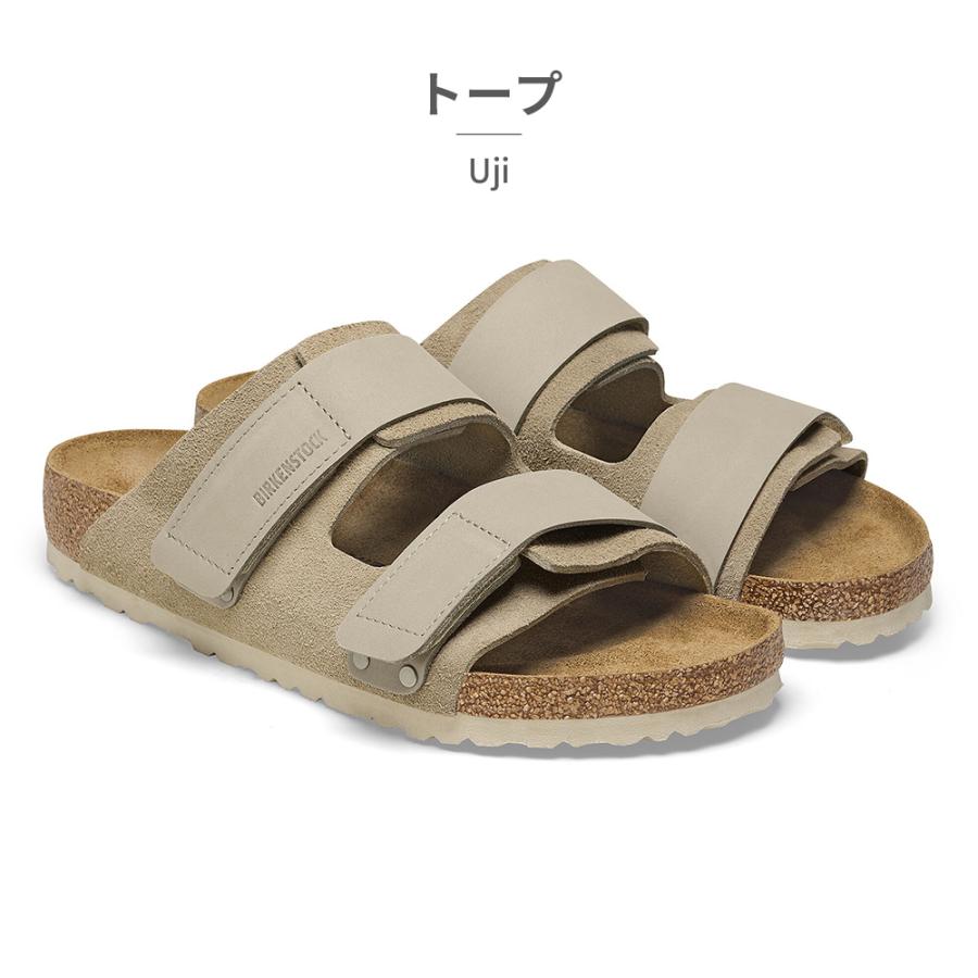 BIRKENSTOCK ビルケンシュトック Uji 宇治 ウジ 国内正規品 サンダル メンズ レディース｜try-group｜07