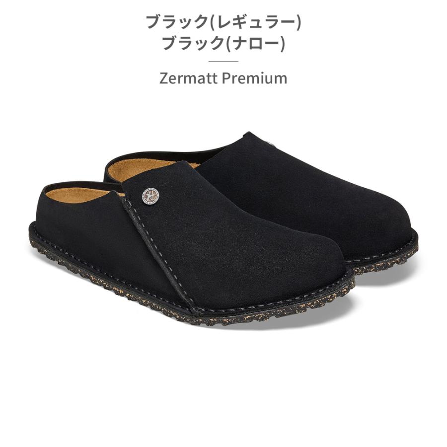 BIRKENSTOCK ビルケンシュトック 国内正規品 Zermatt Premium BIRKENSTOCK ビルケンシュトック 国内正規品 Zermatt Premium