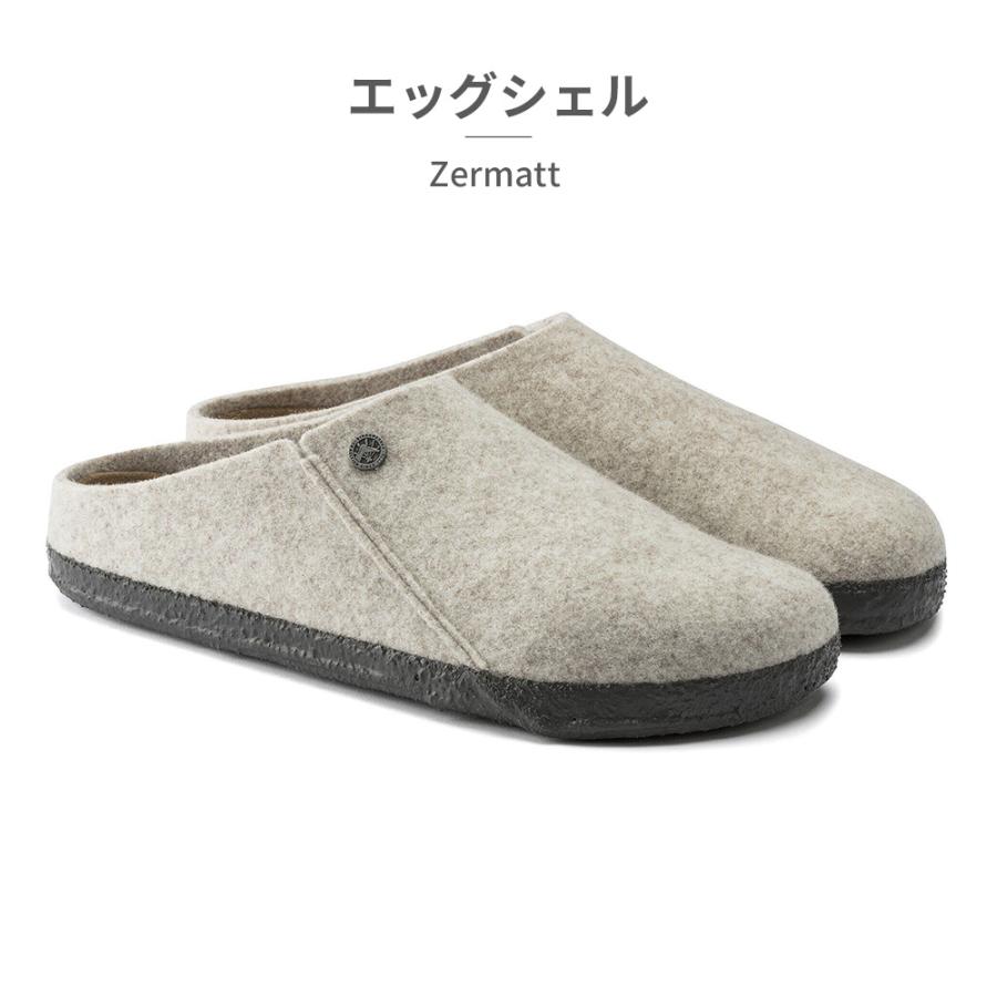 BIRKENSTOCK（ビルケンシュトック） 国内正規品 BIRKENSTOCK Zermatt