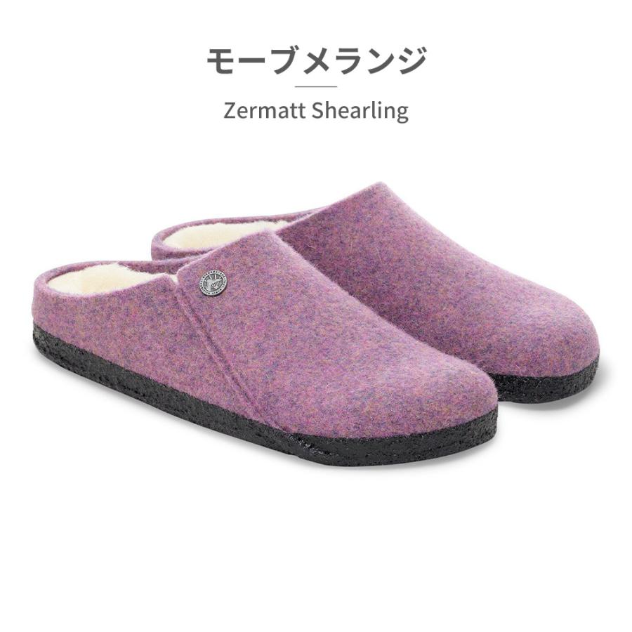 BIRKENSTOCK（ビルケンシュトック） BIRKENSTOCK Zermatt 国内正規品