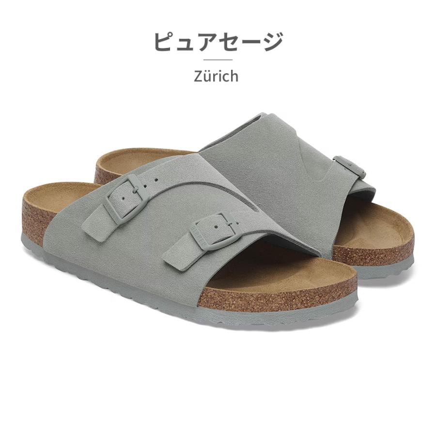 ビルケンシュトック チューリッヒ メンズ サンダル 43 BIRKENSTOCK（ビルケンシュトック） 国内正規品 BIRKENSTOCK Zurich
