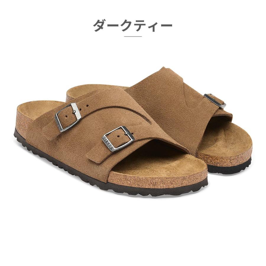 BIRKENSTOCK（ビルケンシュトック） 国内正規品 BIRKENSTOCK Zurich