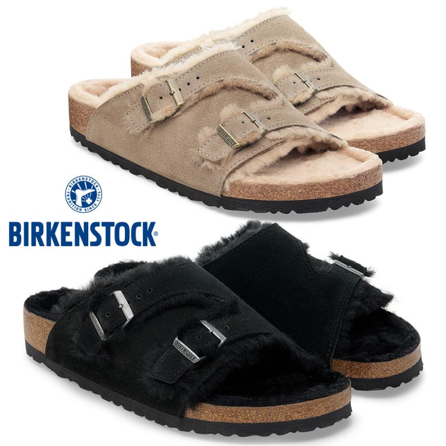 BIRKENSTOCK ビルケンシュトック ZURICH Lammfell 国内正規品