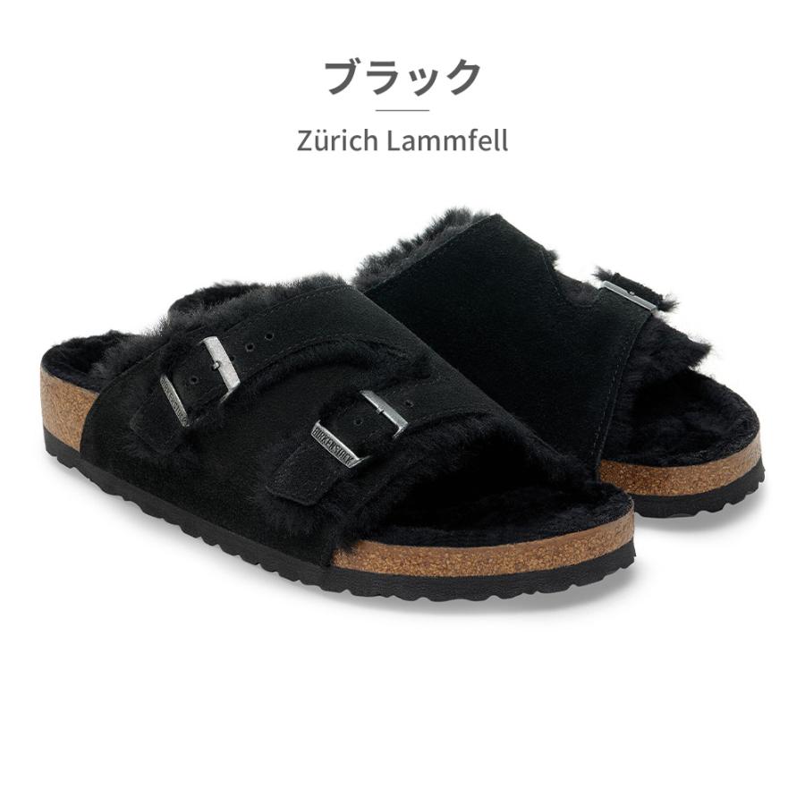 BIRKENSTOCK（ビルケンシュトック） BIRKENSTOCK ZURICH Lammfell 国内