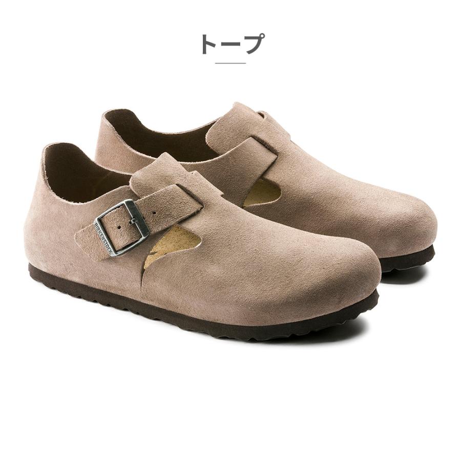 BIRKENSTOCK（ビルケンシュトック） BIRKENSTOCK London ロンドン 国内