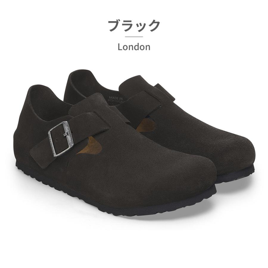 BIRKENSTOCK（ビルケンシュトック） BIRKENSTOCK London ロンドン 国内