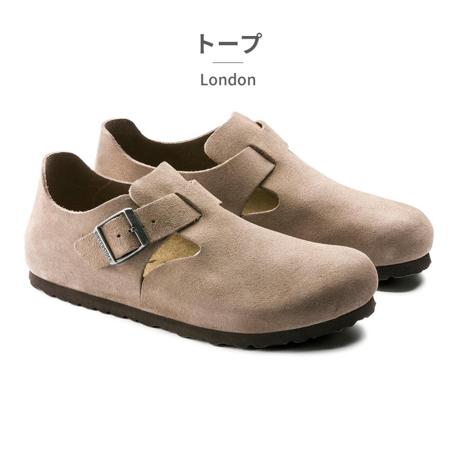 BIRKENSTOCK（ビルケンシュトック） BIRKENSTOCK London ロンドン 国内