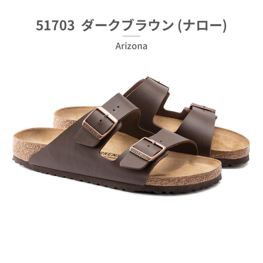 BIRKENSTOCK ビルケンシュトック サンダル アリゾナ 国内正規品