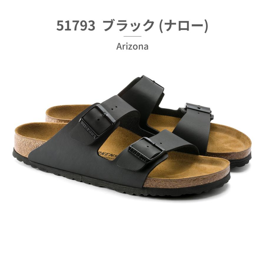 BIRKENSTOCK ビルケンシュトック サンダル アリゾナ 国内正規品
