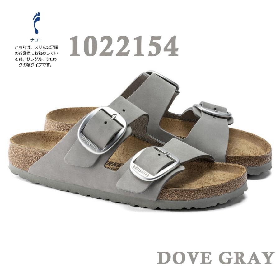 BIRKENSTOCK ビルケンシュトック サンダル アリゾナ ビッグ