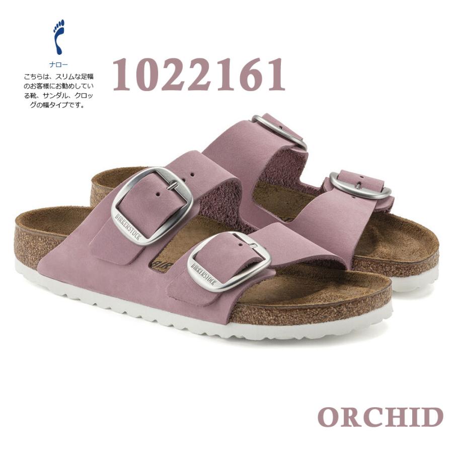 BIRKENSTOCK ビルケンシュトック サンダル アリゾナ ビッグ