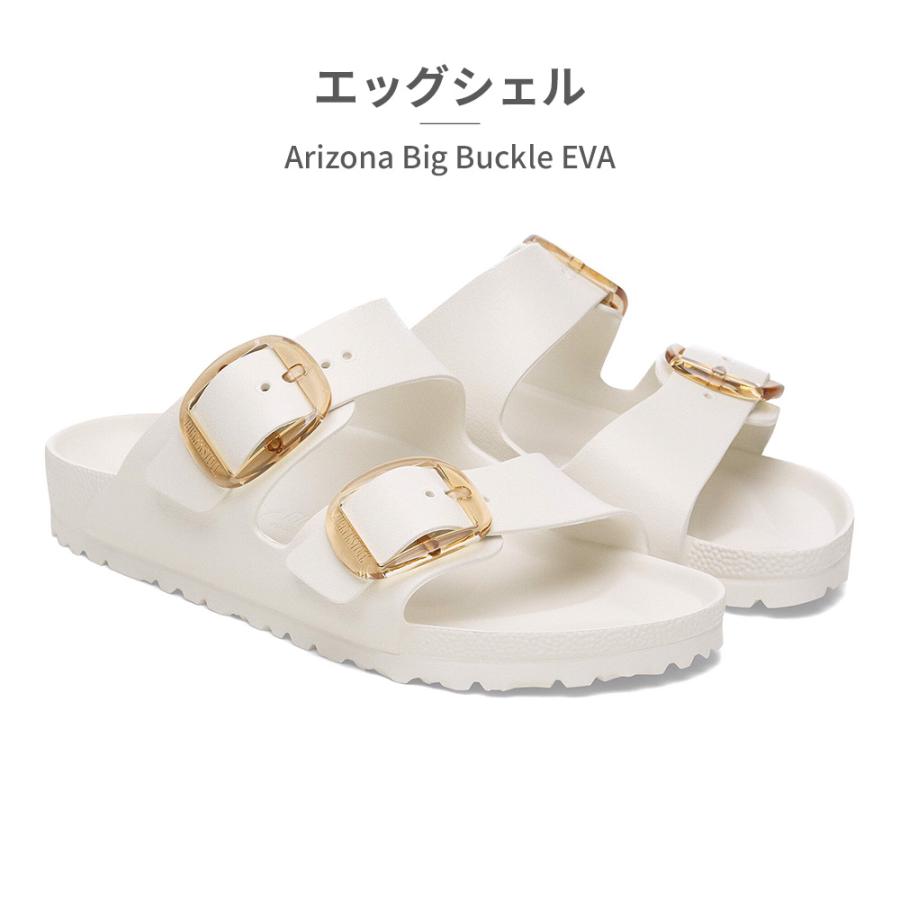 BIRKENSTOCK ビルケンシュトック Arizona EVA 国内正規品 アリゾナ ビッグバックル サンダル レディース 1029641 1029651 2025春夏 | BIRKENSTOCK | 08