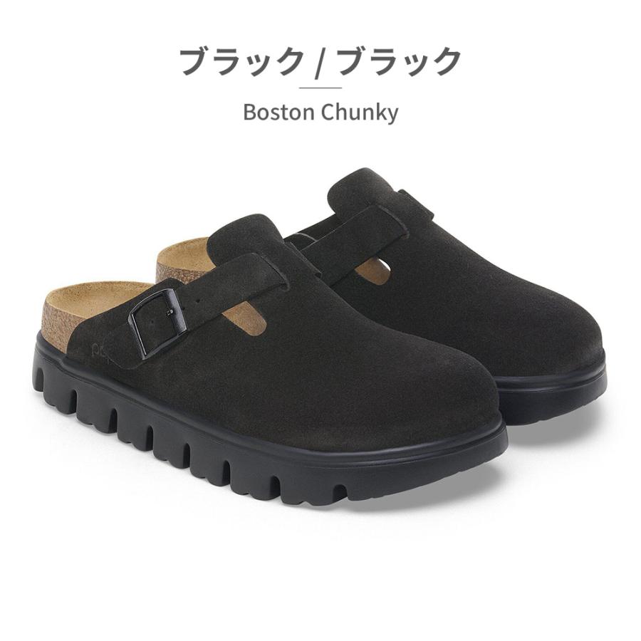 BIRKENSTOCK（ビルケンシュトック） サボ レディース ボストン チャン