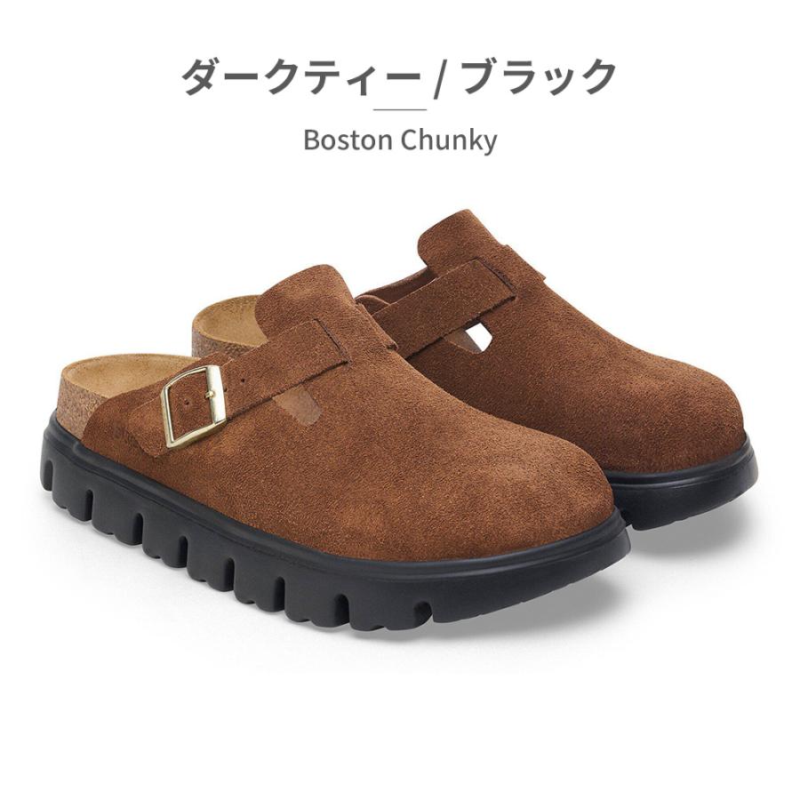 BIRKENSTOCK（ビルケンシュトック） サボ レディース ボストン チャン