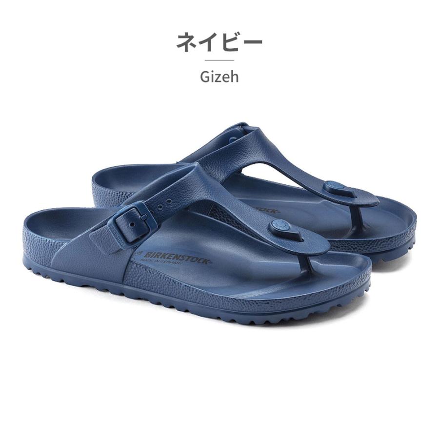 BIRKENSTOCK 国内正規品 ビルケンシュトック ギゼ gizeh EVA サンダル メンズ レディース | BIRKENSTOCK | 21