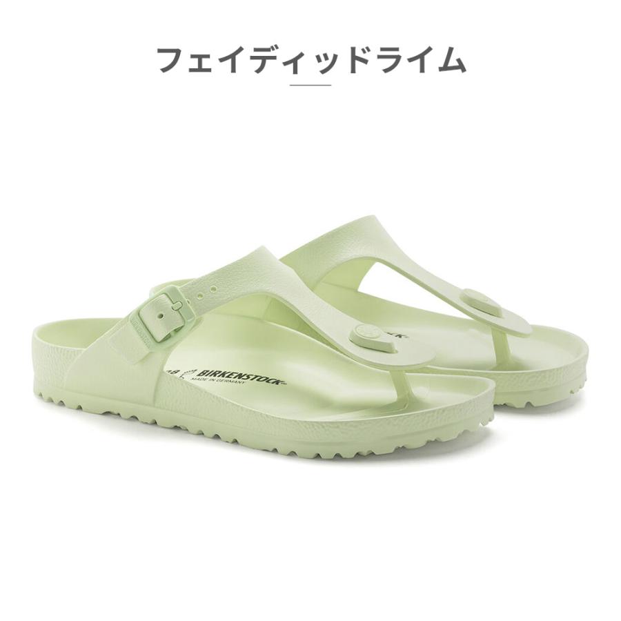 BIRKENSTOCK（ビルケンシュトック） 国内正規品 ギゼ gizeh EVA